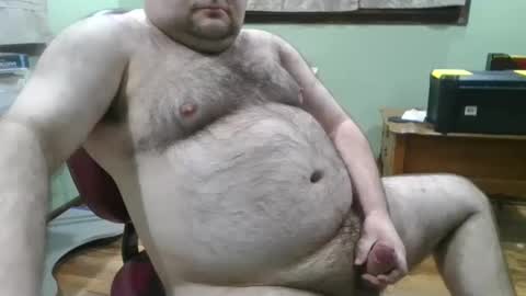 Snapshot of albertle345 chatting on December 29, 2024, 9:52 pm albertle345 online show from December 29, 2024, 9:52 pm