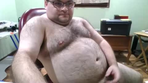 albertle345 online show from November 13, 2025, 9:58 pm