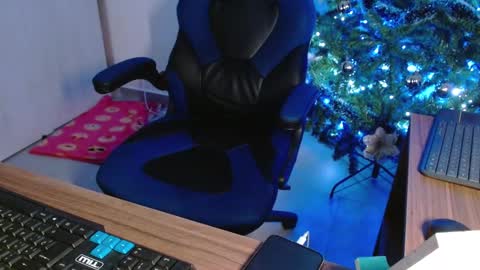 David online show from December 18, 2025, 2:06 am