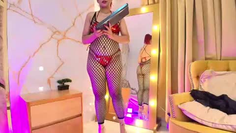 ALESKADUTH  online show from February 4, 2025, 4:26 am