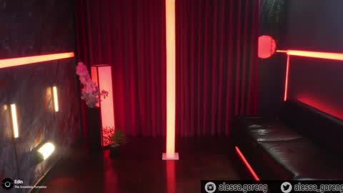 Alessa Goreng online show from December 5, 2024, 2:20 am