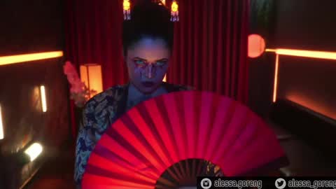 Alessa Goreng online show from December 10, 2024, 4:13 am