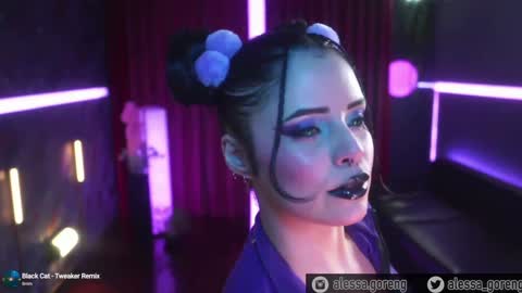 Alessa Goreng online show from December 17, 2024, 12:23 am