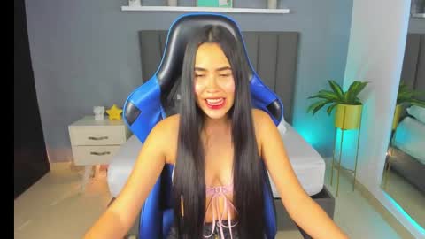 A L E S S I A online show from February 5, 2025, 9:07 pm