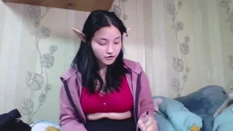 Snapshot of aletaathan chatting on February 22, 2026, 5:11 pm Vikki online show from February 22, 2026, 5:11 pm