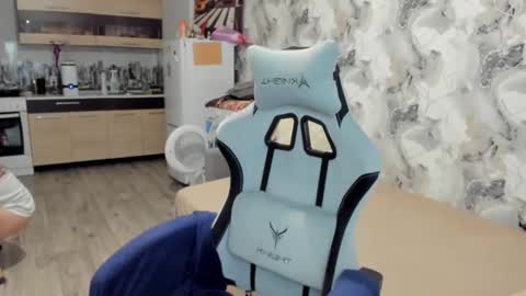 Aletta Oushen online show from November 10, 2025, 10:58 am