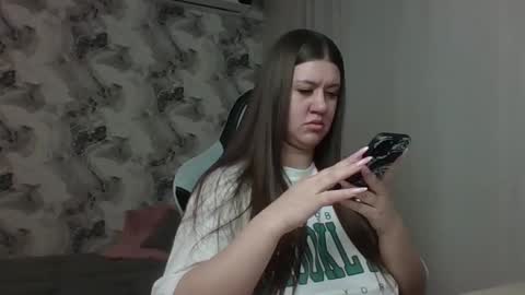 Aletta Oushen online show from February 25, 2026, 12:37 pm