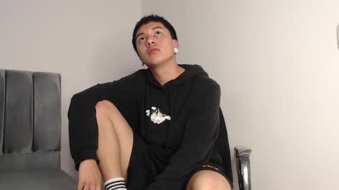 Owen online show from November 13, 2025, 2:32 am