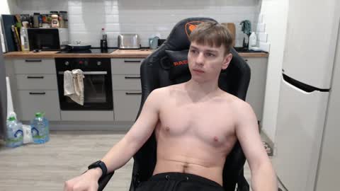 Snapshot of alex_gotcha chatting on January 2, 2025, 8:02 pm Alex online show from January 2, 2025, 8:02 pm