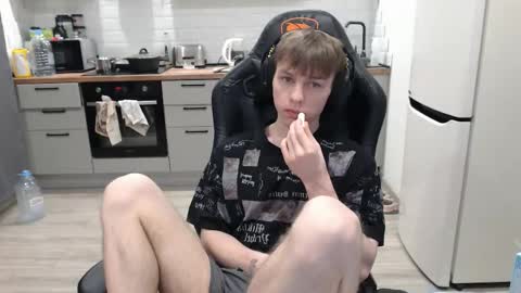 Snapshot of alex_gotcha chatting on February 26, 2025, 6:43 pm Alex online show from February 26, 2025, 6:43 pm