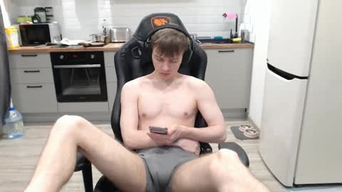 Snapshot of alex_gotcha chatting on March 12, 2025, 2:01 pm Alex online show from March 12, 2025, 2:01 pm