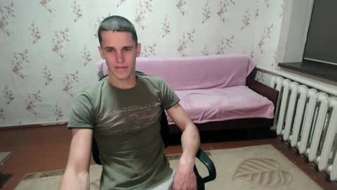 alexanderstrongs online show from January 17, 2025, 7:05 pm