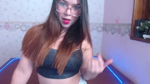Alexia online show from January 15, 2025, 12:04 pm