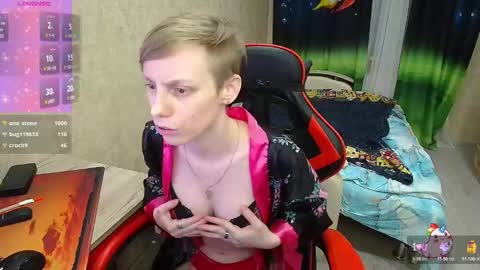 Snapshot of alexis_gordon chatting on December 2, 2024, 12:30 am Alexis online show from December 2, 2024, 12:30 am