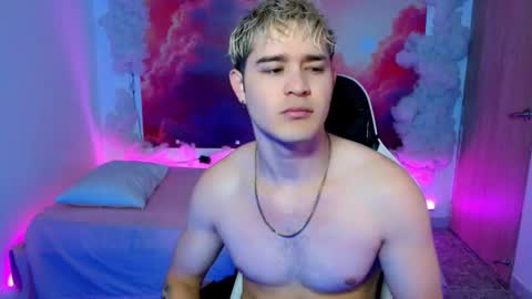Alex online show from December 1, 2025, 7:08 pm