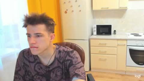 Dennis online show from May 12, 2026, 2:30 am