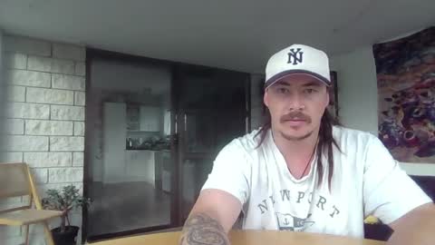 Alex online show from April 7, 2026, 4:46 am