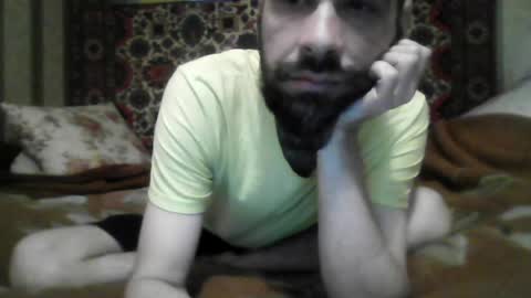 Snapshot of alferezsolvajo chatting on June 12, 2026, 9:19 am alferezsolvajo online show from June 12, 2026, 9:19 am