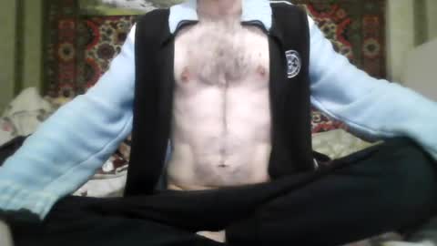 Snapshot of alferezsolvajo chatting on July 5, 2026, 7:15 am alferezsolvajo online show from July 5, 2026, 7:15 am