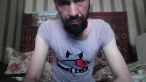 Snapshot of alferezsolvajo chatting on July 16, 2026, 5:24 am alferezsolvajo online show from July 16, 2026, 5:24 am