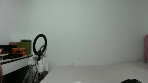 Alia  online show from February 11, 2026, 12:32 pm