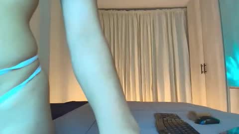 Alia  online show from February 6, 2026, 1:32 am