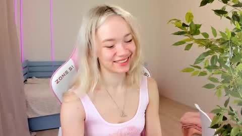 Alichery online show from December 5, 2025, 3:37 am