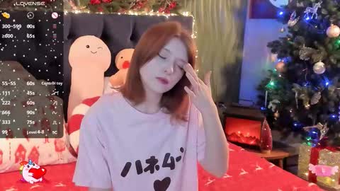 Alice 3 online show from December 23, 2025, 11:08 am