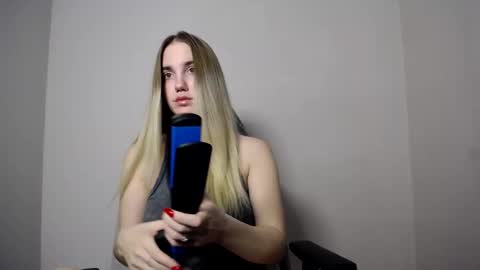 Alice online show from December 16, 2025, 6:51 am