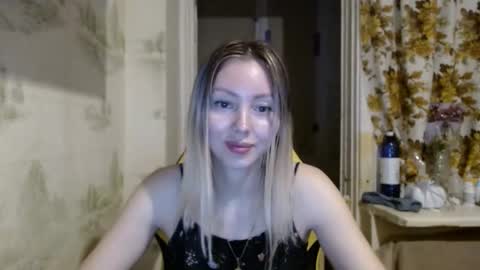 Alice smiles online show from March 21, 2026, 1:54 am