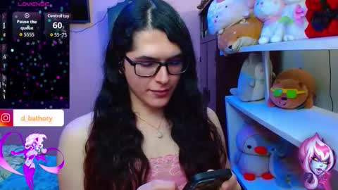 Alice Bathory online show from November 7, 2025, 6:30 pm