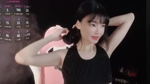 Alice online show from November 5, 2025, 9:31 am