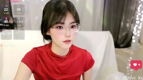 Alice online show from August 2, 2026, 1:09 pm