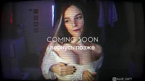 alicecost online show from January 5, 2026, 6:44 pm