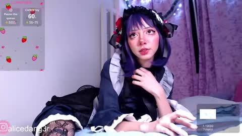 Alice  online show from December 24, 2024, 3:05 am