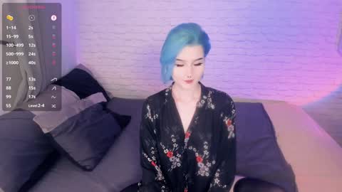 Alice online show from December 29, 2024, 4:38 am