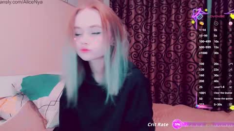 Alice online show from October 6, 2025, 4:10 am