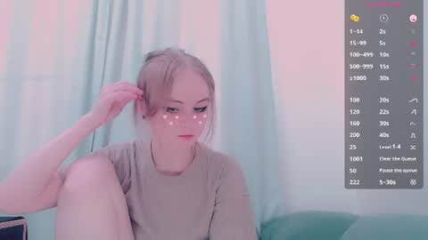 Snapshot of alicenya chatting on July 7, 2026, 4:04 am Alice online show from July 7, 2026, 4:04 am
