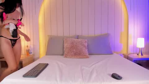 ALICE online show from December 17, 2025, 11:38 am