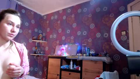 Snapshot of alicewetsquirt chatting on February 13, 2026, 11:56 pm alicewetsquirt online show from February 13, 2026, 11:56 pm