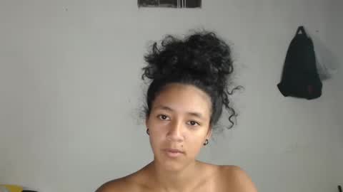 ana online show from March 7, 2025, 4:24 am