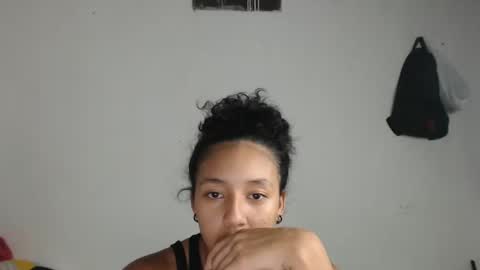 ana online show from March 9, 2025, 4:16 am