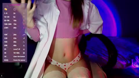 Mia online show from February 4, 2025, 4:29 pm