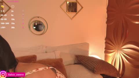 Alicie online show from February 9, 2025, 11:04 pm