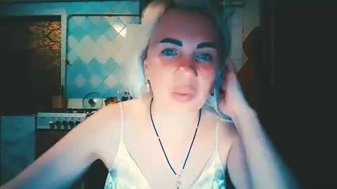 Alina online show from April 24, 2026, 6:43 pm