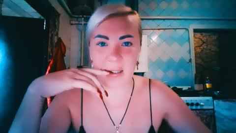 Snapshot of alinafrey_ chatting on July 25, 2026, 5:05 am Alina online show from July 25, 2026, 5:05 am