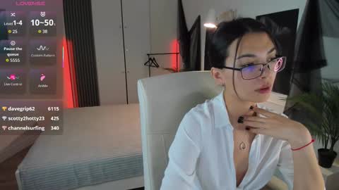 Alice online show from November 17, 2025, 7:41 pm