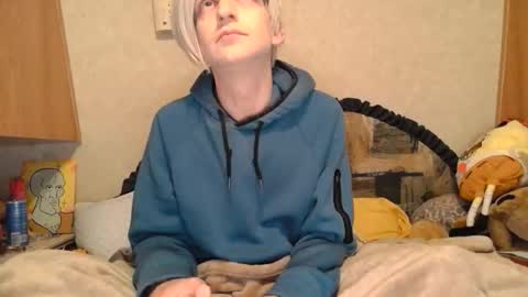 Alisha online show from February 4, 2026, 5:13 am