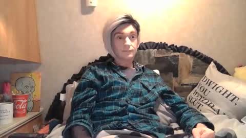 Alisha online show from March 29, 2026, 4:45 am