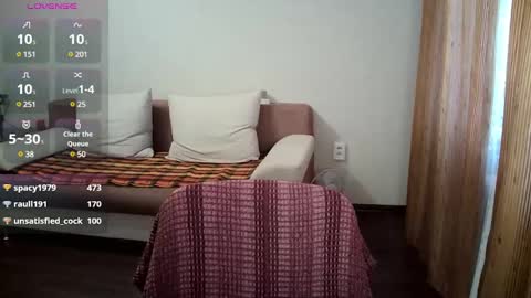 Amare online show from February 12, 2025, 11:29 am